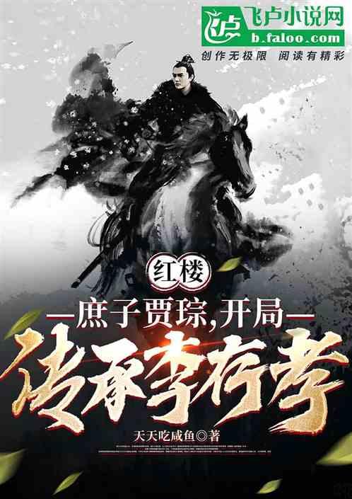 如何让孩子远离手机，爱上阅读?游戏画面